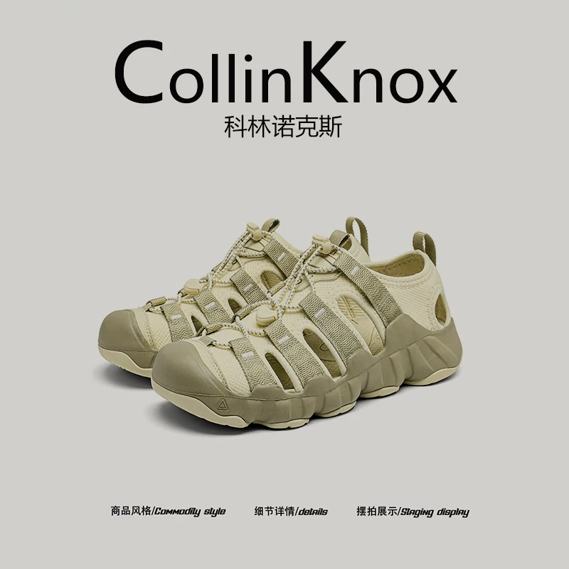 [Chất lượng được lựa chọn] Giày đi bộ đường dài ngoài trời mùa hè mới CollinKnox 2026 dành cho nam, dép thoáng khí chống trượt
