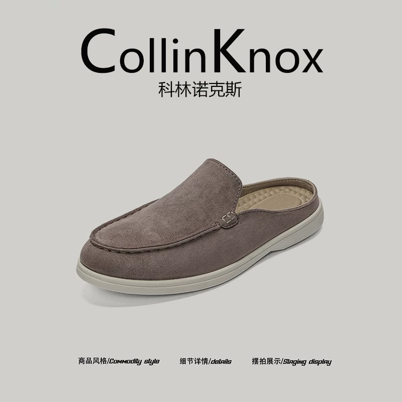 【Đa năng khi đi làm】Giày lười thời trang nam CollinKnox 2026 mùa hè mới