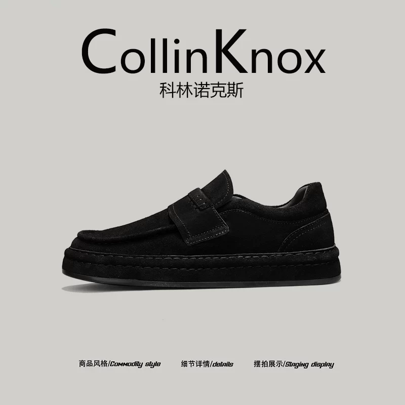 [Khuyến nghị phổ biến] Giày thể thao cổ thấp thoải mái dành cho nam giới CollinKnox 2026 mùa xuân mới