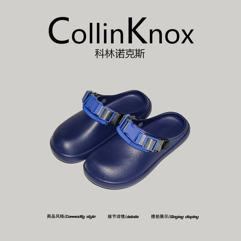 【Không có phong cách tương tự】Giày clog nam mới mùa hè 2026 của CollinKnox với thiết kế hợp thời trang và đệm êm ái.