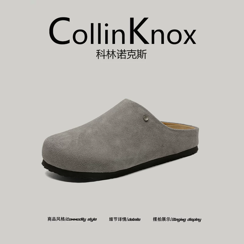 [Chủ nghĩa tối giản] Giày lười nam cỡ lớn kiểu Boken mới mùa hè 2026 của CollinKnox