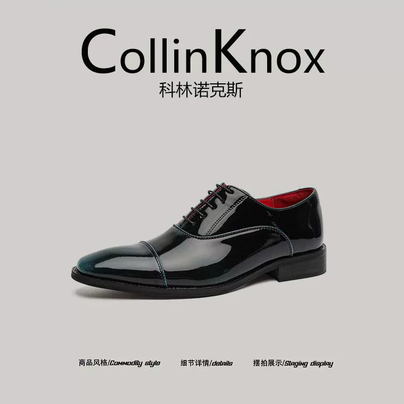 [Phong cách trưởng thành đô thị] Giày công sở nam CollinKnox 2026 mùa hè mới giày da mũi nhọn đế đỏ