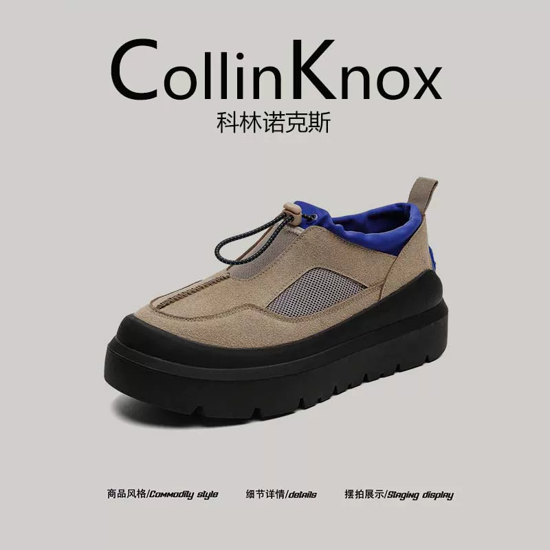 【Đang thịnh hành trên Instagram】Giày thường ngày mới mùa hè 2026 của CollinKnox dành cho nam và nữ với đế dày và tính năng tăng chiều cao.