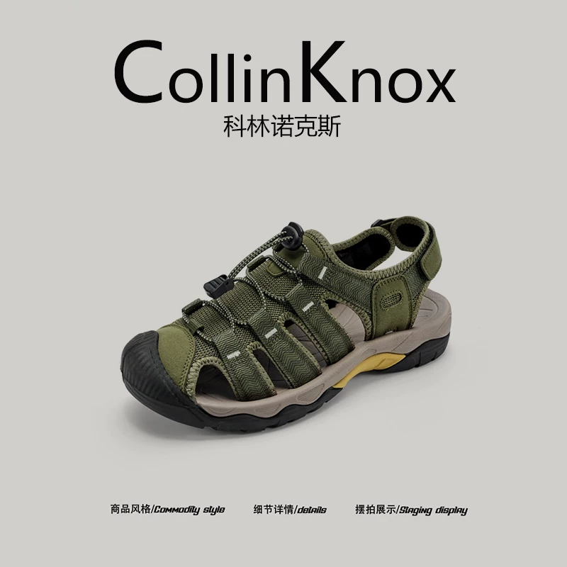 【Hoạt động dưới nước】CollinKnox 2026 dép mùa hè mới dành cho nam và nữ, giày đi biển cỡ lớn chống va đập