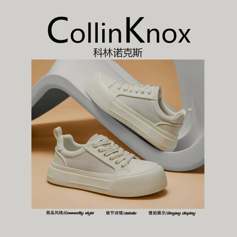 [Phong cách đường phố đa năng] Giày thường ngày tối giản mới của CollinKnox 2026 dành cho nam với thiết kế đế dày và mũi giày rộng.