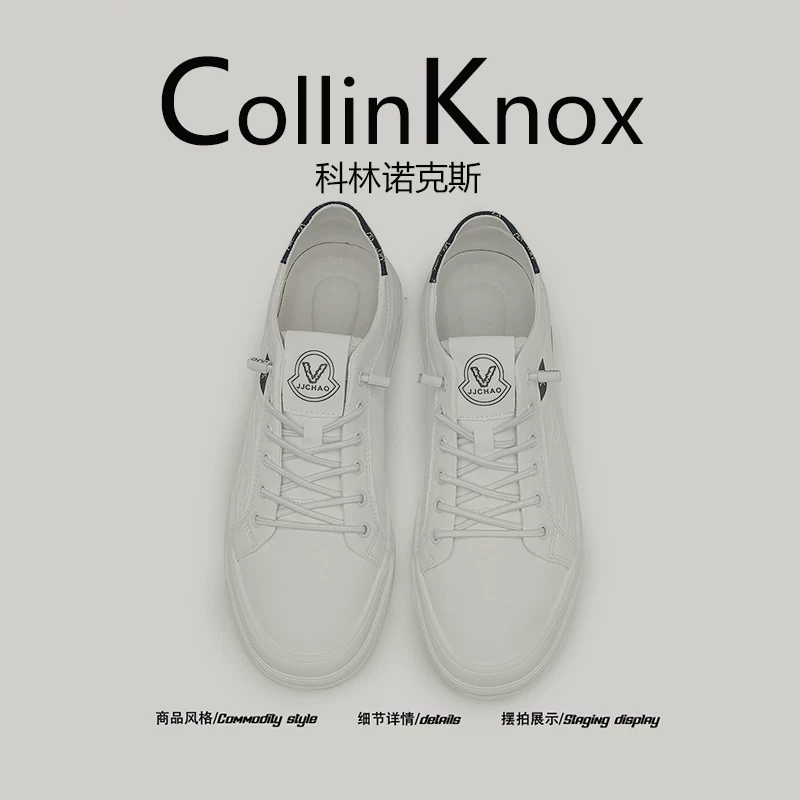 【Hàng hiếm】Giày thể thao cao cấp mới mùa thu 2025 của CollinKnox dành cho nam với thiết kế nổi bật Giày trắng công sở