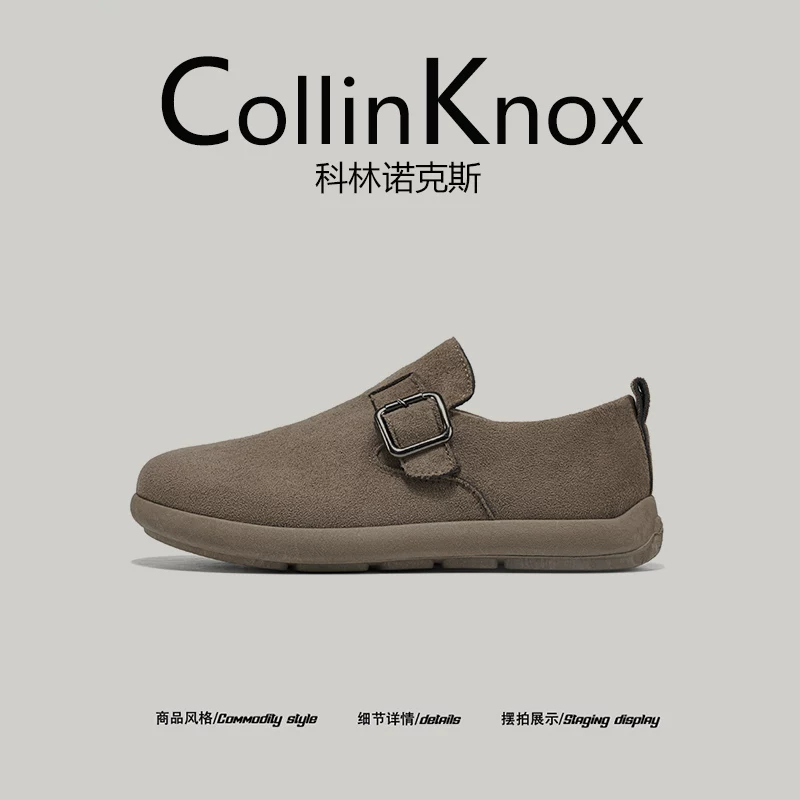 [Siêu nhẹ và chống trơn trượt] Giày Birkenstock nam mới mùa xuân 2026 của CollinKnox, giày thường ngày thời trang và đa năng