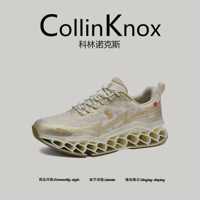 [Giảm xóc và thoải mái] Giày thể thao nam CollinKnox 2026 mùa hè mới công nghệ in 3D