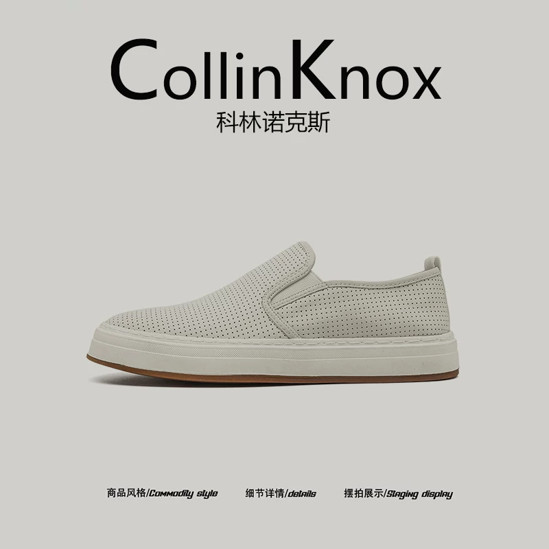 [Da thật cao cấp] CollinKnox 2026 Giày công sở mới mùa hè dành cho nam Giày lười thoáng khí rỗng