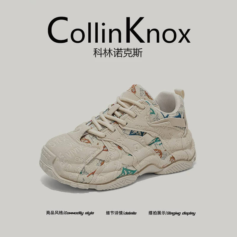 [Sản phẩm mới hợp xu hướng] CollinKnox 2026 Spring Red Zodiac Year Dad Shoes Giày nam đế dày tăng chiều cao