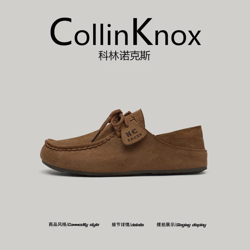 [Phong cách retro] Giày kangaroo da lộn mùa thu mới CollinKnox2025 dành cho nam và nữ, giày đôi hai kiểu mang