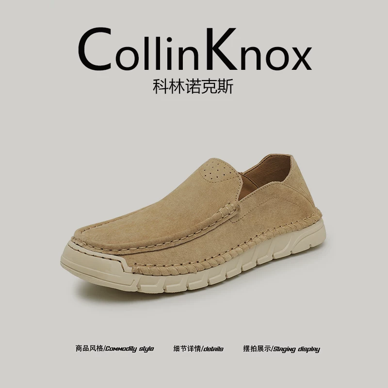 [Chất lượng da thật] Giày lười cao cấp CollinKnox2025 mùa hè mới dành cho nam, giày công sở đế mềm mũi rộng