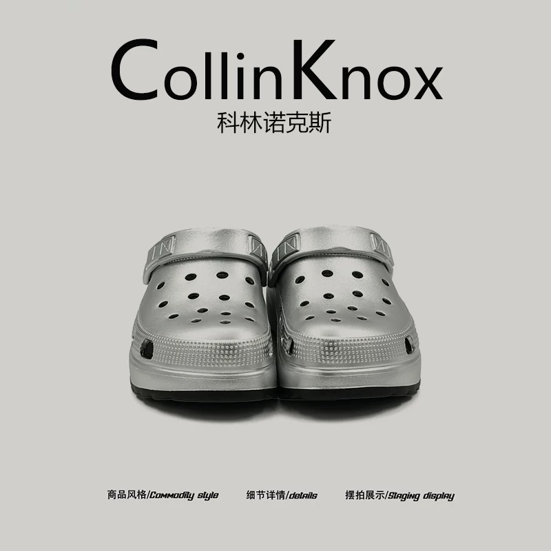 【Hợp thời trang và độc đáo】Giày clog dành cho cặp đôi mới của CollinKnox mùa hè 2026 màu bạc với thiết kế mũi giày kín độc đáo.