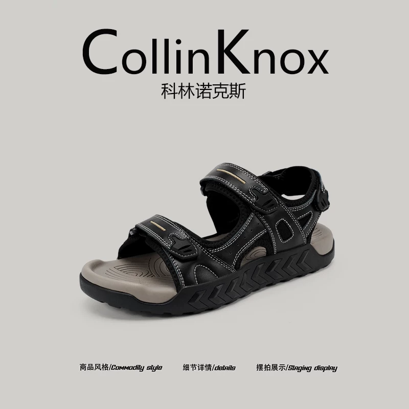 Giày câu cá cỡ lớn mùa hè mới 2026 CollinKnox của Chengye Outdoor dành cho nam và nữ, chống trơn trượt, đi lội nước