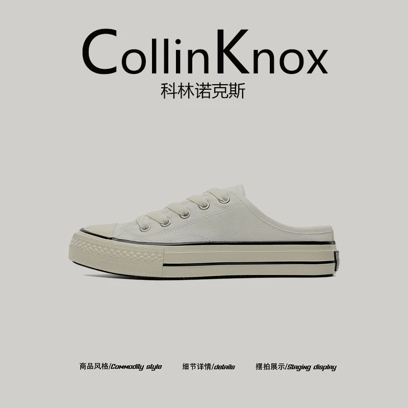 [Phong cách đường phố đa năng] Giày vải canvas nửa đế kiểu dáng mùa hè mới của CollinKnox2026 dành cho nam và nữ