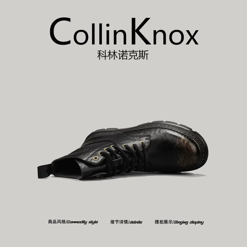 【Sản phẩm thời trang đường phố hợp thời trang】Giày bốt Martin bảy lỗ mới của CollinKnox mùa xuân 2026 dành cho nam, Giày bốt biker cao đến giữa bắp chân.