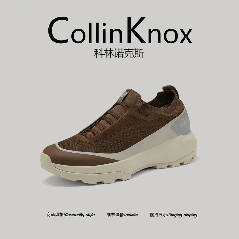 Giày leo núi đa địa hình nam CollinKnox 2026 mùa hè mới của Chengye Outdoor