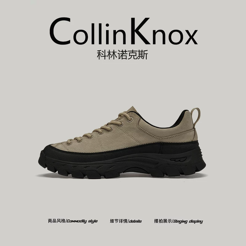 [Chất lượng da thật] CollinKnox 2026 Giày đi bộ ngoài trời và thành phố mới mùa xuân dành cho nam Giày đi bộ đường dài chống trượt