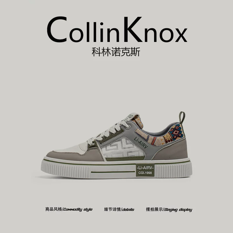 [Phối màu thời thượng] Giày thể thao phối lưới mới mùa xuân CollinKnox2026 dành cho nam, giày hợp thời trang phong cách retro thoáng khí