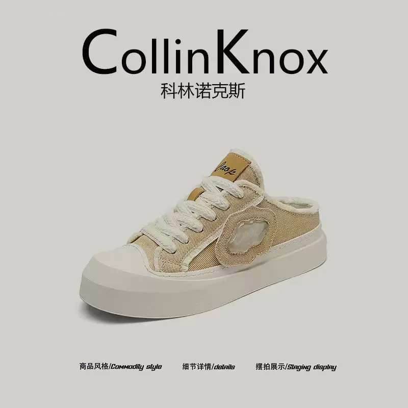 [Xu hướng tiên phong] CollinKnox 2026 Giày thể thao mới mùa xuân 2026 dành cho nam Giày vải nửa đế thời trang dành cho nam