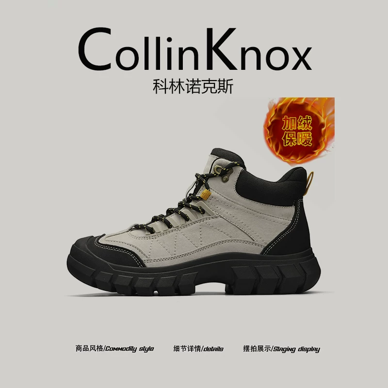 [Da thật chất lượng cao] CollinKnox2025 giày vải nhung phong cách mới thu đông 2025 giày đi bộ đường dài ngoài trời chống va chạm cho nam