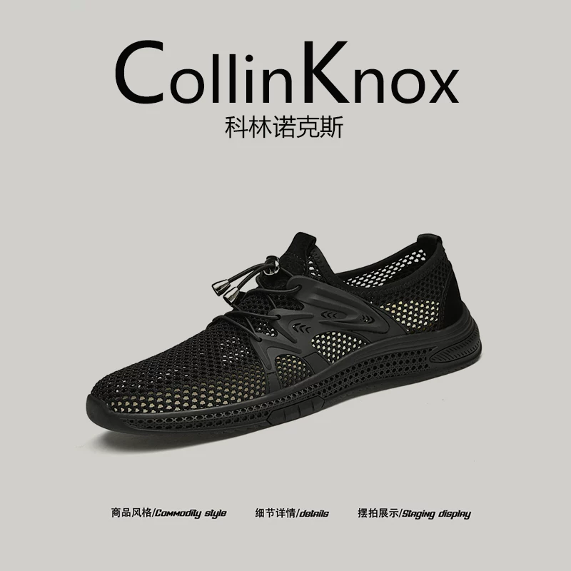 [Trọng lượng nhẹ và thoáng khí] Giày lưới mới mùa hè CollinKnox 2026 dành cho nam, giày đi nước khô nhanh lưỡng cư
