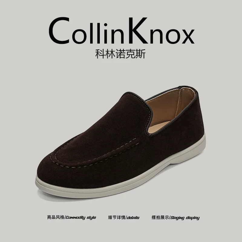 Giày lười nam CollinKnox 2025 mùa thu mới, thời trang, dành cho thị trường chuyên biệt