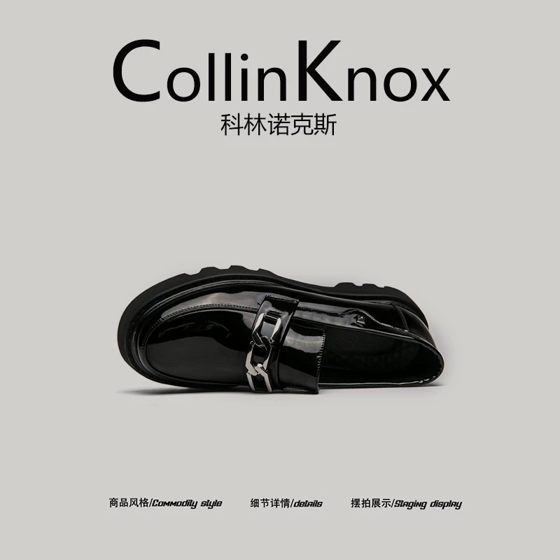Giày lười nam CollinKnox 2025 mùa thu mới, đế dày, mũi giày rộng, được khuyên dùng cho khán giả có sở thích đặc biệt.