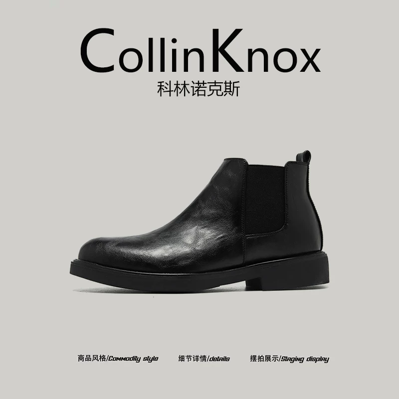 [Da thật cao cấp] CollinKnox2026 mùa xuân mới đa năng phong cách retro thời thượng giày bốt nam mũi nhọn Chelsea Boots
