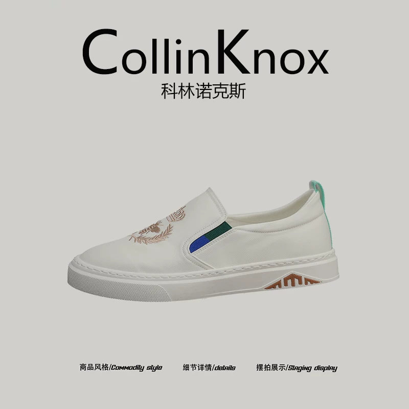 [Đồ cần thiết cho người lười biếng] Giày vải canvas mỏng kiểu slip-on mới dành cho nam mùa xuân 2026 của CollinKnox