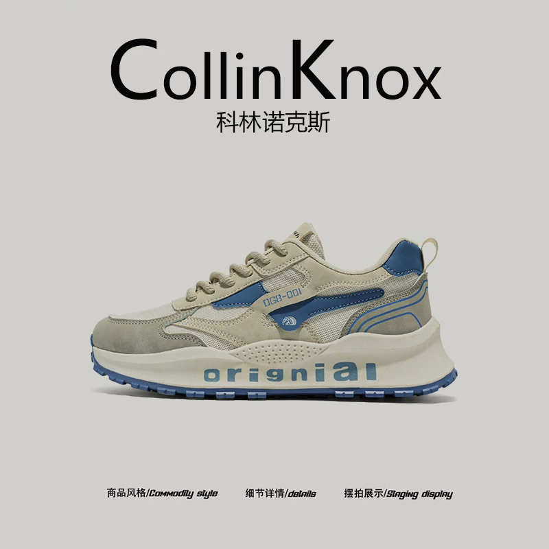 [Phối màu hợp thời trang] CollinKnox2026 mùa xuân mới phong cách retro Forrest Gump giày thể thao nam lưới giày chạy bộ