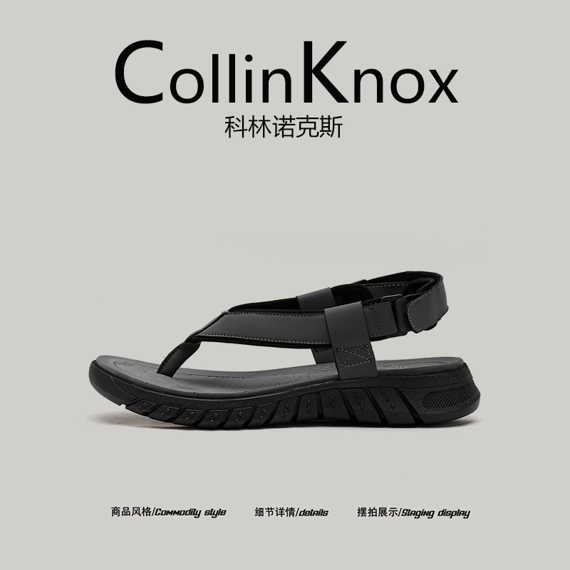 [Chất lượng thương mại quốc tế] Dép lê mùa hè mới CollinKnox 2025 dành cho nam, dép đi biển ngoài trời.