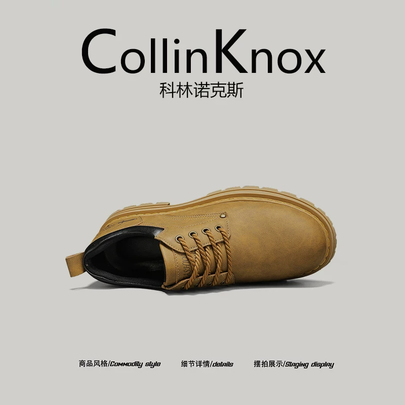 [thời trang và sành điệu] Giày da nam mũi rộng CollinKnox 2025 mới mùa thu với đế dày và giày hợp thời trang chống mài mòn