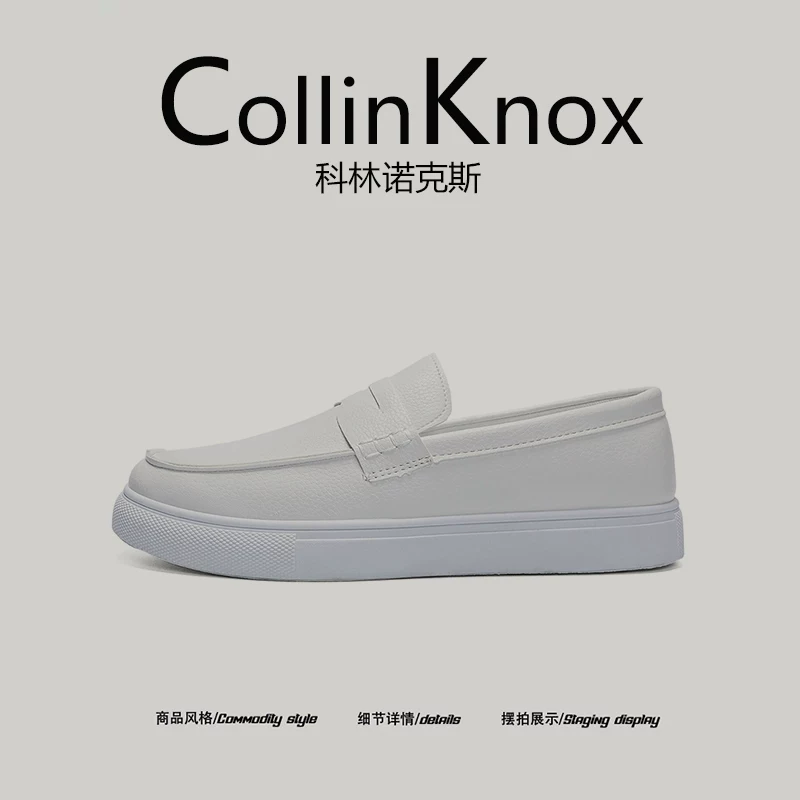 【Phong cách cổ điển và sành điệu】Giày lười đế thấp dành cho nam giới mới của CollinKnox 2026 Giày da đanh thời trang