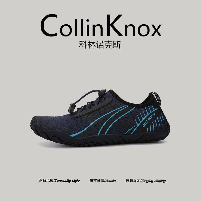 [Phối màu cá nhân hóa] Giày lưới kiểu dáng cặp đôi mới mùa hè 2026 của CollinKnox với giày bơi có dây thun