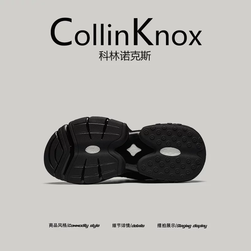 【Thời trang và sành điệu】Giày CollinKnox 2026 Spring New Black Warrior Dad dành cho nam, giày đi làm chống bụi bẩn.