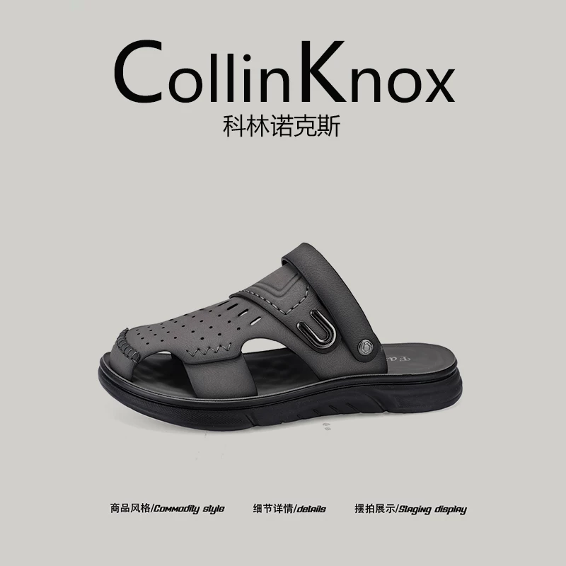 【Trang phục ngoài trời hợp thời trang】Giày sandal nam mới mùa hè 2026 của CollinKnox với thiết kế mũi kín và thiết kế rỗng.