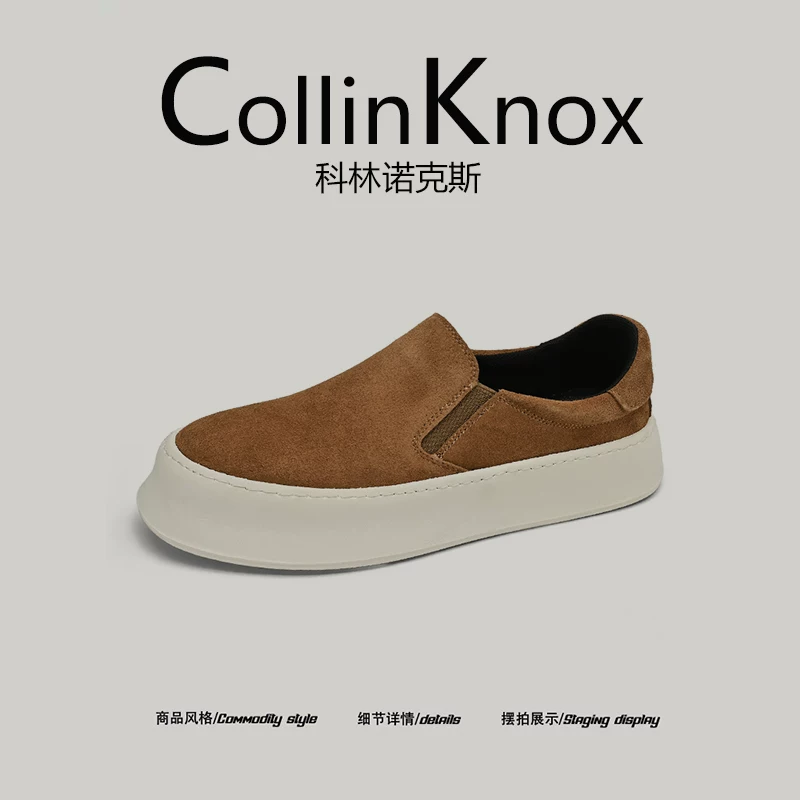 [Chất lượng thương mại quốc tế] Giày lười nam CollinKnox Xuân 2026 mới