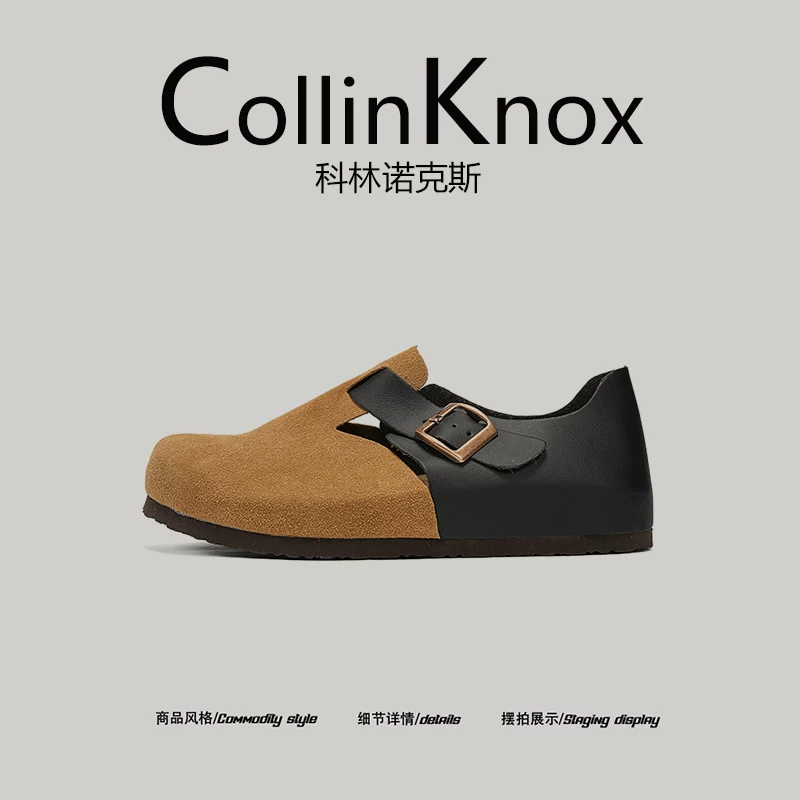 [Siêu nhẹ và chống trơn trượt] Giày Birkenstock nam CollinKnox 2025 mới mùa thu đông, mũi kín và gót kín, dùng cho hoạt động ngoài trời.