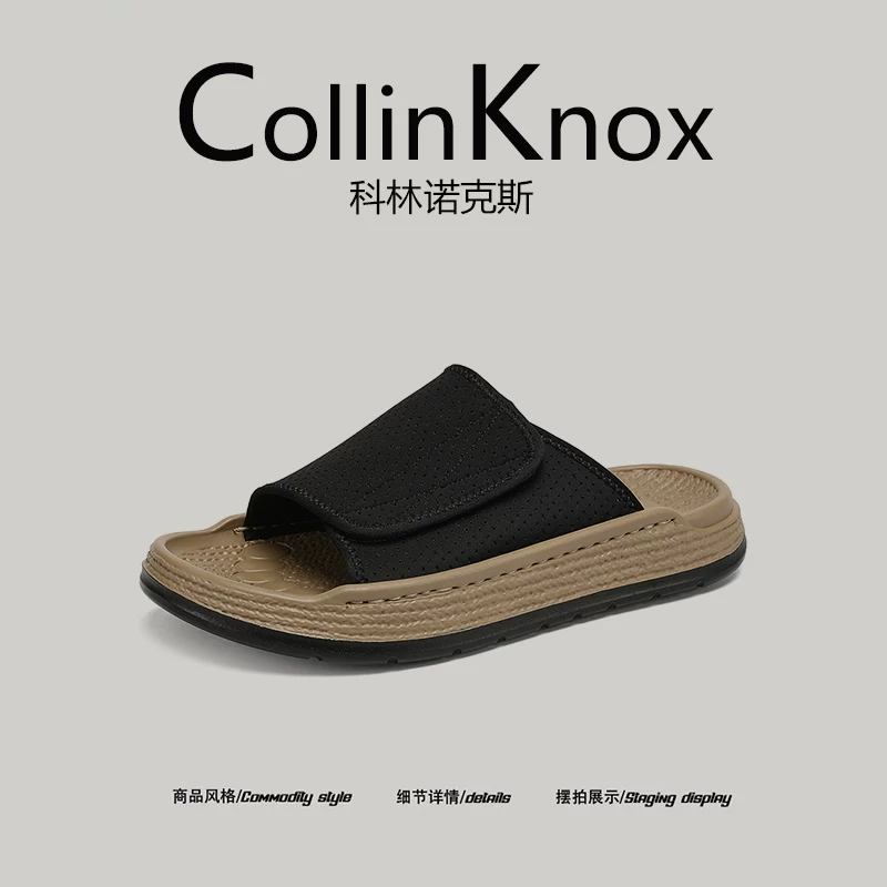 【Sản phẩm hợp thời trang】Dép lê nam CollinKnox 2026 mùa hè mới dành cho nam giới, dùng cho ngoài trời và trong nhà