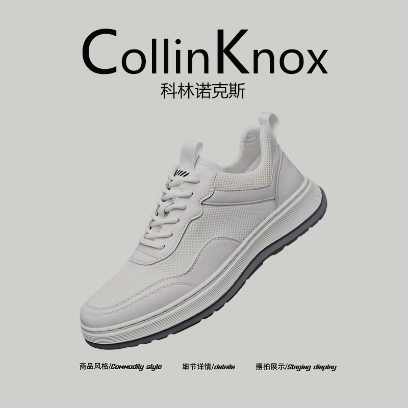 [Đa năng hàng ngày] CollinKnox 2026 Giày thường ngày mới dành cho nam mùa xuân 2026 Giày thời trang lưới thoáng khí
