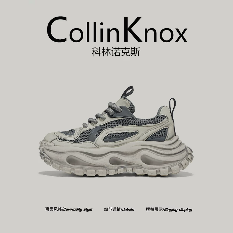 [Niche Style] CollinKnox 2026 Giày hợp thời trang mới thoáng khí mùa hè dành cho nam, Giày bố đế dày tăng chiều cao.