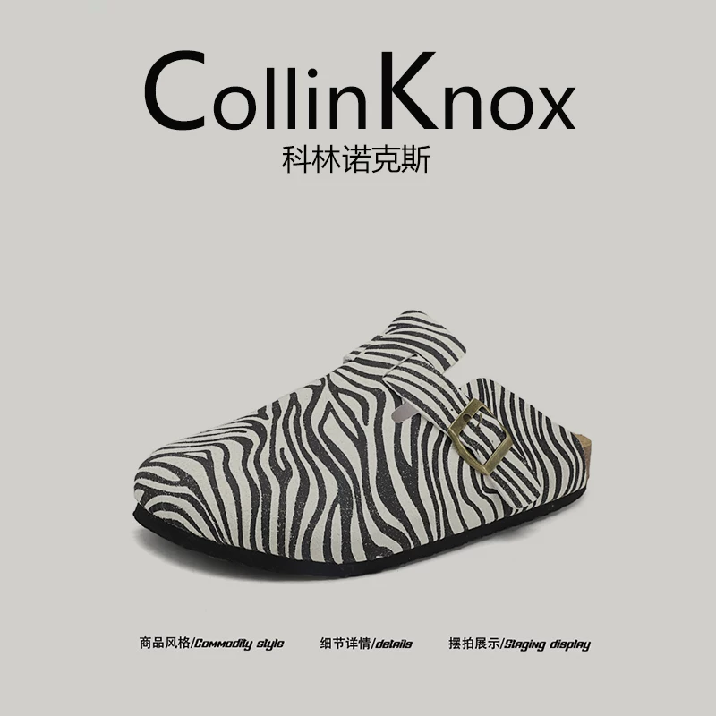 [Niche Design] Giày Birkenstock họa tiết ngựa vằn mùa hè mới của CollinKnox2025 dành cho nam và nữ, dép nửa gót kiểu mule