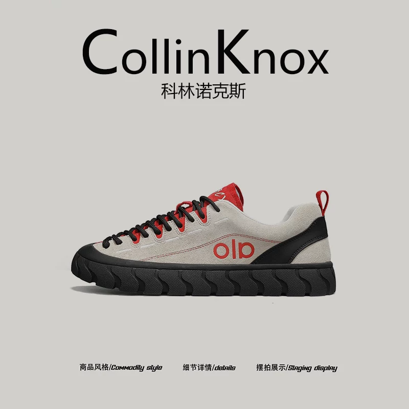 【Hàng hóa hợp thời trang】Giày thể thao phối màu thời trang thu đông mới của CollinKnox2025 dành cho nam giới, giày hợp thời trang thông thường độc đáo