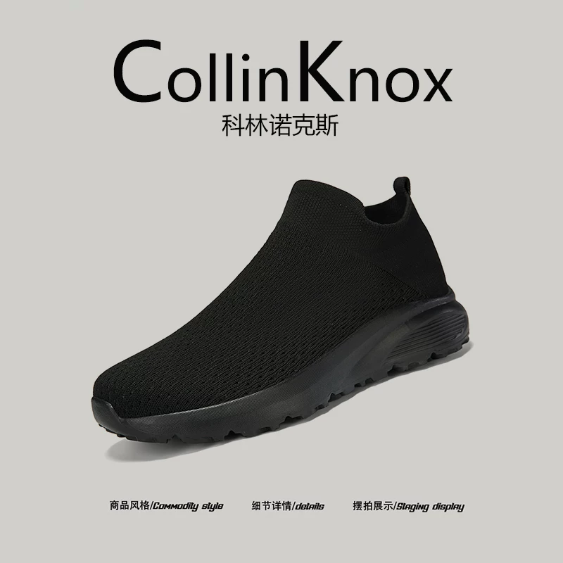 【Thiết kế mũi giày rộng】Giày thể thao nam mới mùa xuân CollinKnox 2026, giày đi bộ cỡ lớn dành cho người trung niên.