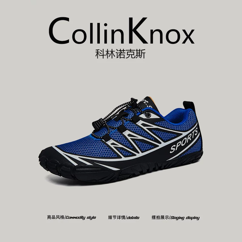[Du lịch mùa hè] Giày đi bộ đường dài và giày thể thao leo sông mùa hè mới dành cho nam của CollinKnox 2026