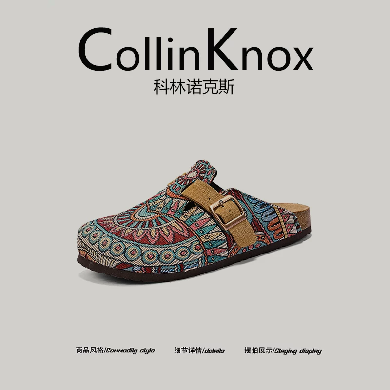[Trọng lượng nhẹ và thoải mái] Giày Birkenstock mùa hè mới dành cho nam và nữ của CollinKnox 2026, dép quai ngang bằng gỗ bần ngoài trời