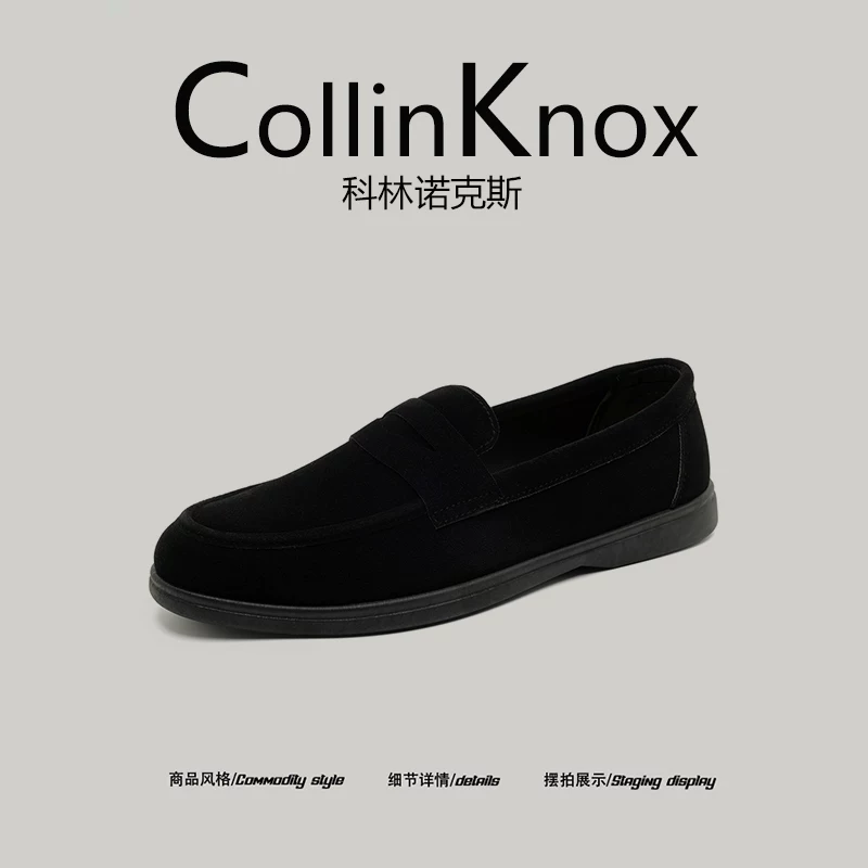 [Sản phẩm bán chạy phổ biến] Giày lười nam CollinKnox2026 mới mùa xuân, giày thể thao thông thường đa năng màu trơn