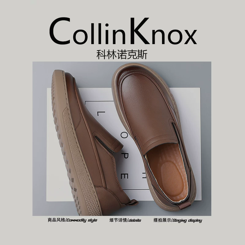 [Phong cách công sở] Giày da nam CollinKnox 2026 mùa xuân mới dành cho nam giới đi làm Giày đi làm