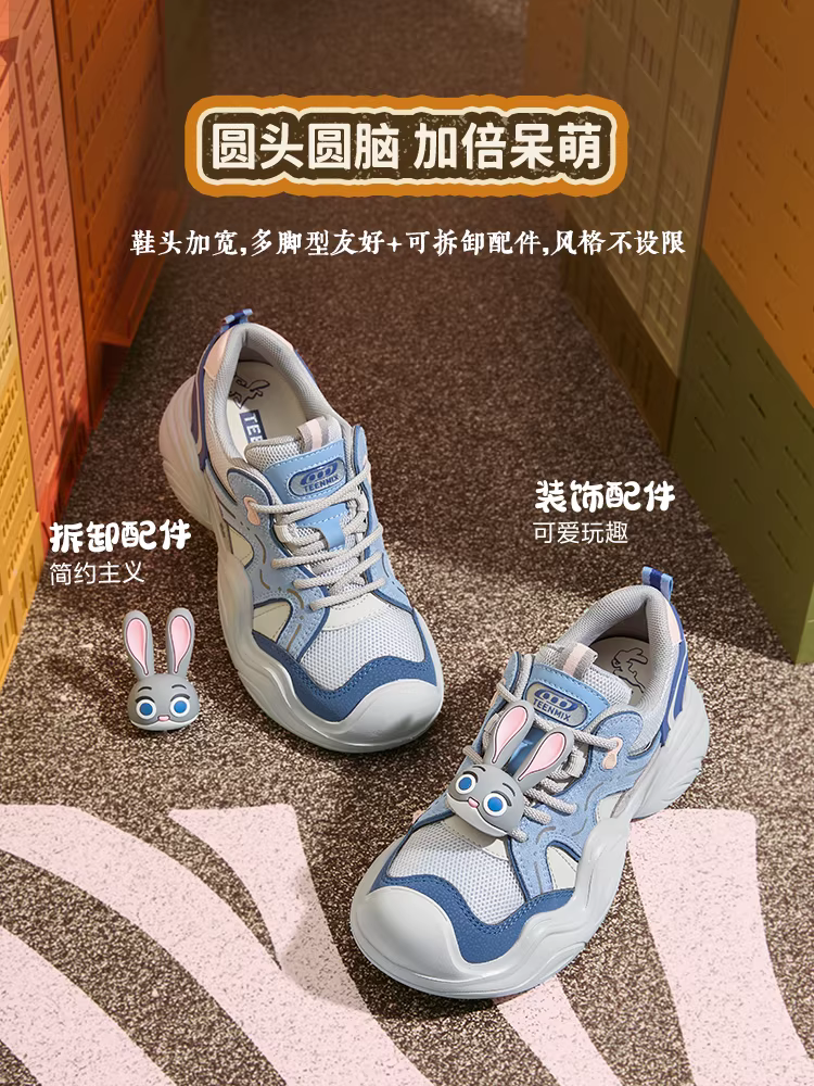 Giày thể thao cao cổ Tianmeiyi Zootopia Collaboration Dudu Face dễ thương, giày thể thao nữ lót lông cừu, giày bố
